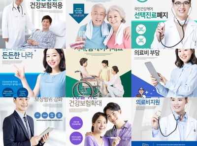 创意科研之美 当现代生物科研遇见视觉艺术